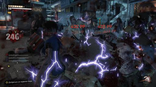 Dead Rising - Рецензия на игру «Dead Rising 3»